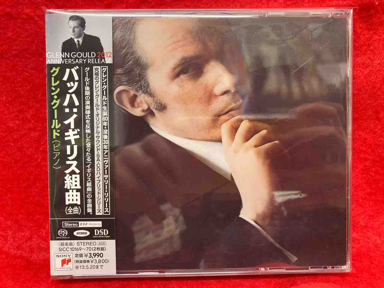 2/16(金)◇グレン・グ-ルドCDまとまって入荷いたしました 2/16(金)◇グレン・グ-ルドCDまとまって入荷いたしました