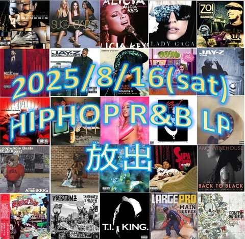 HIPHOP R&B系の60枚セット HIPHOP R&B系の60枚セット HIPHOP R&B系の60枚セット