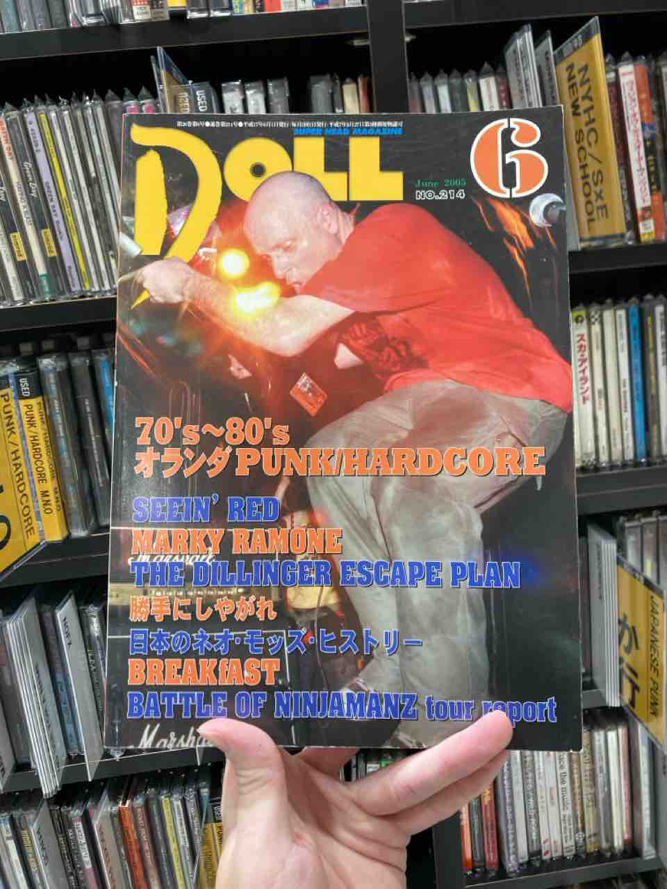7/17(金)/伝説の月刊誌『DOLL』を中心に00年代の音楽雑誌が大量入荷