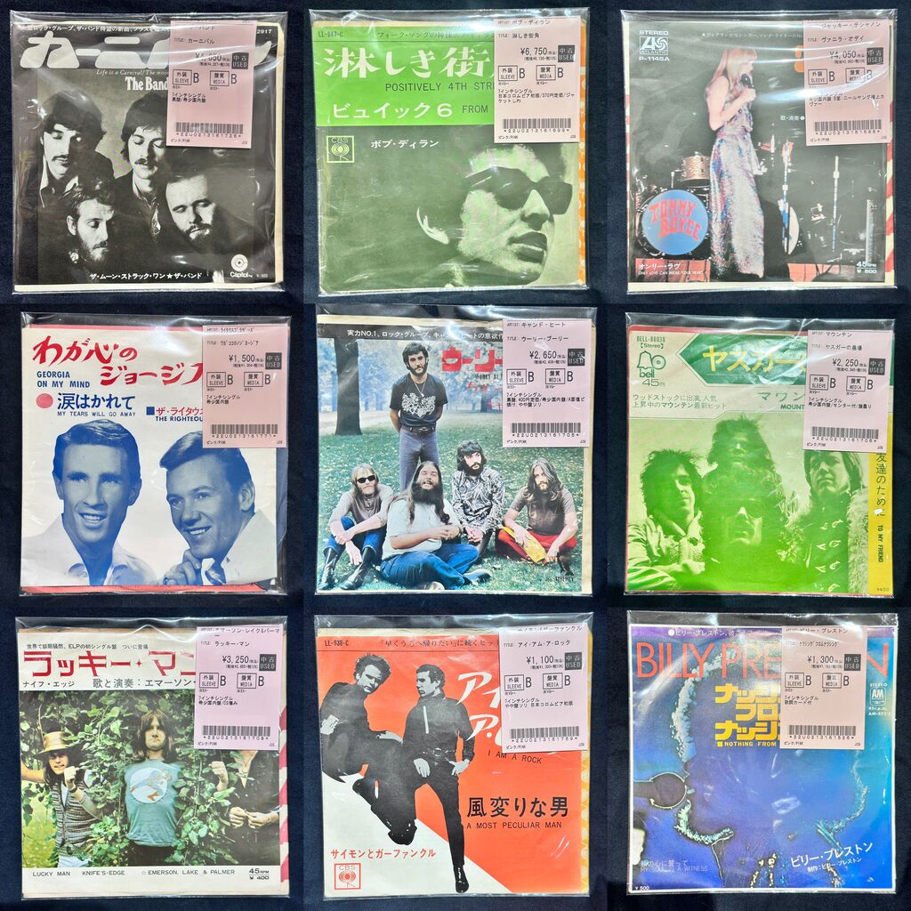 国内盤帯付　洋楽レコード 11枚セット まとめ売り 11/11(火)オールジャンル！新着中古レコード約500点入荷！ : ディスク