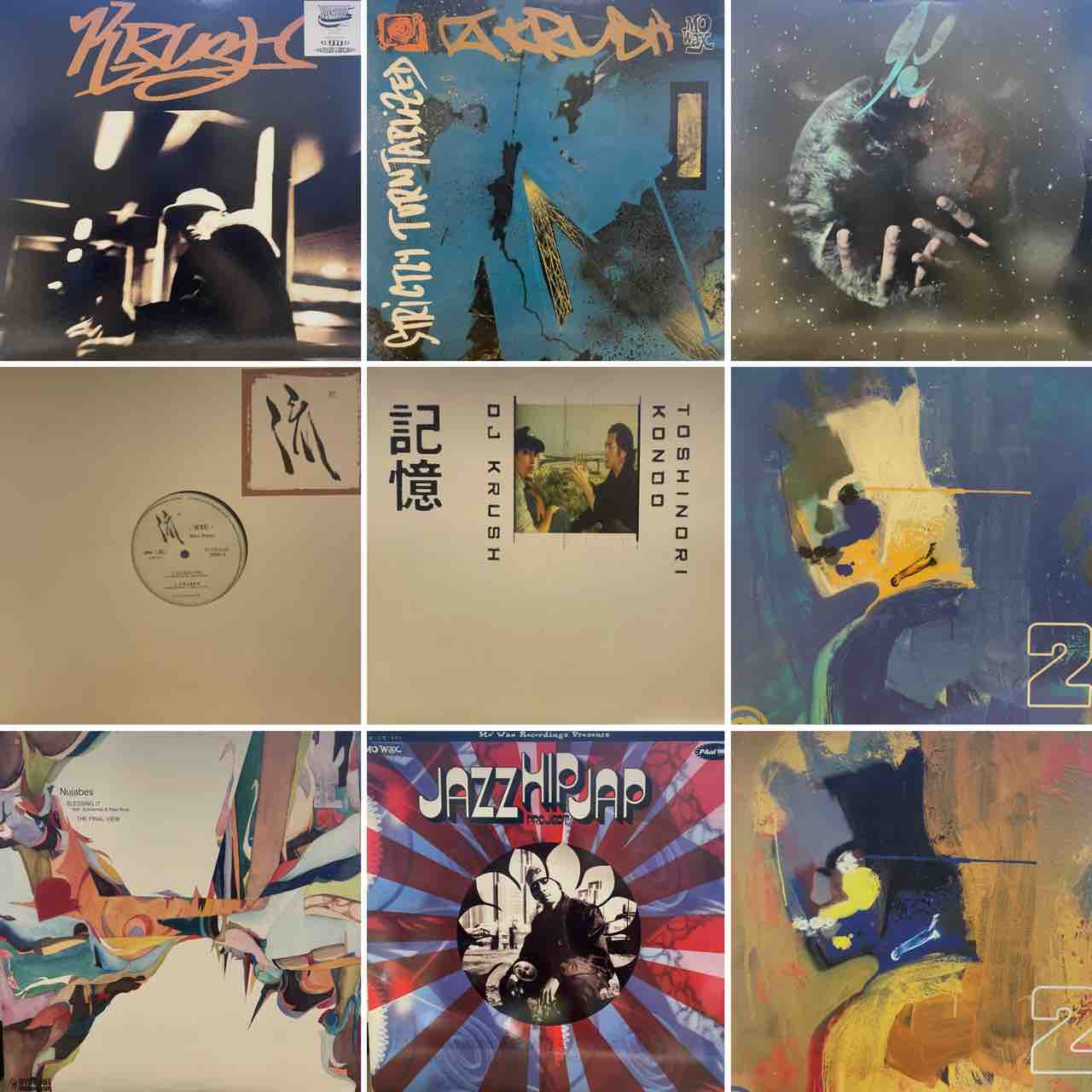 GW廃盤セール】オンライン出品解禁！ 5/4(月祝)川崎店 HIPHOP R&B 日本