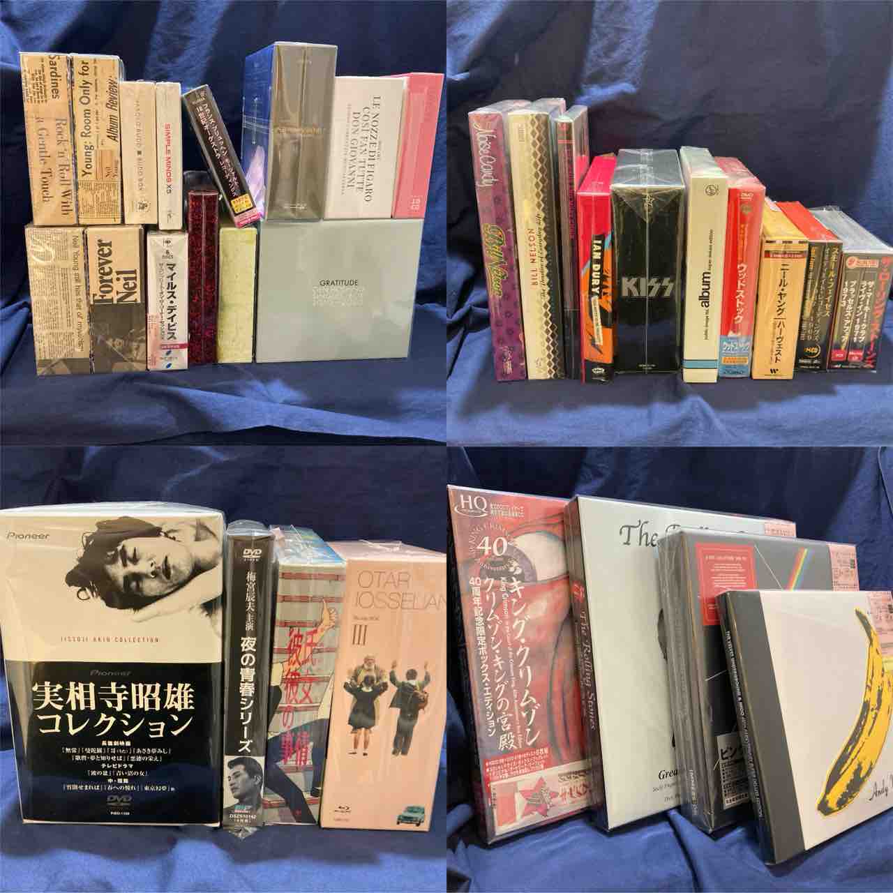 オールジャンル☆BOX箱もの放出(^^)/4/23(木) : ディスクユニオン川崎店