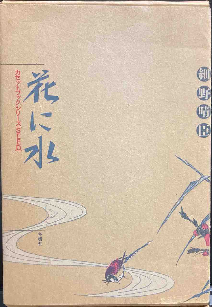 通販可能<価格入在庫リスト更新> 開催中【プレミアム廃盤 通販可能<価格入在庫リスト更新> 開催中【プレミアム廃盤