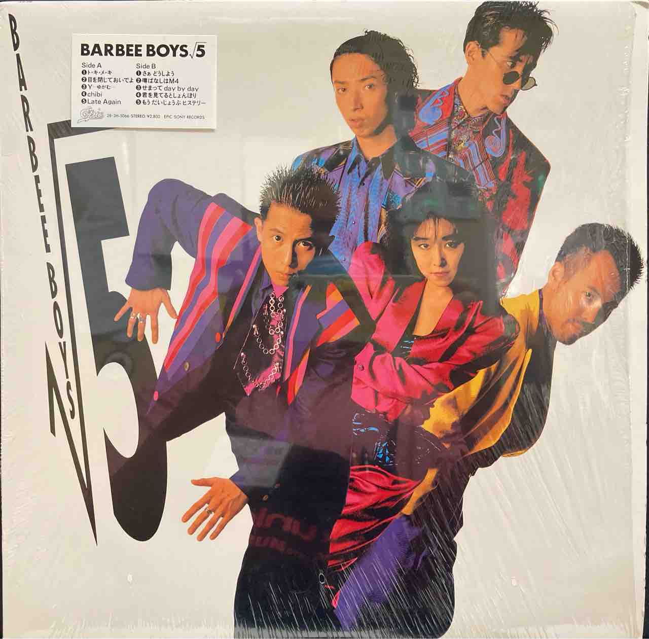 89年希少【本日入荷中古LP】「バービーボーイズ / √5 89年希少【本日入荷中古LP】「バービーボーイズ / √5