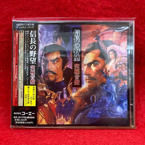 2/18(日) コーエー名作ゲームサントラ入荷しました【入荷中古CD 2/18(日) コーエー名作ゲームサントラ入荷しました【入荷中古CD