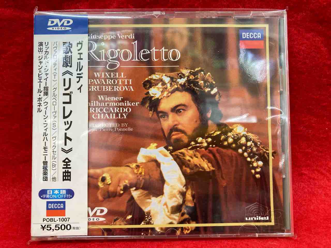 ショパン全集 18CD＋特典1CD