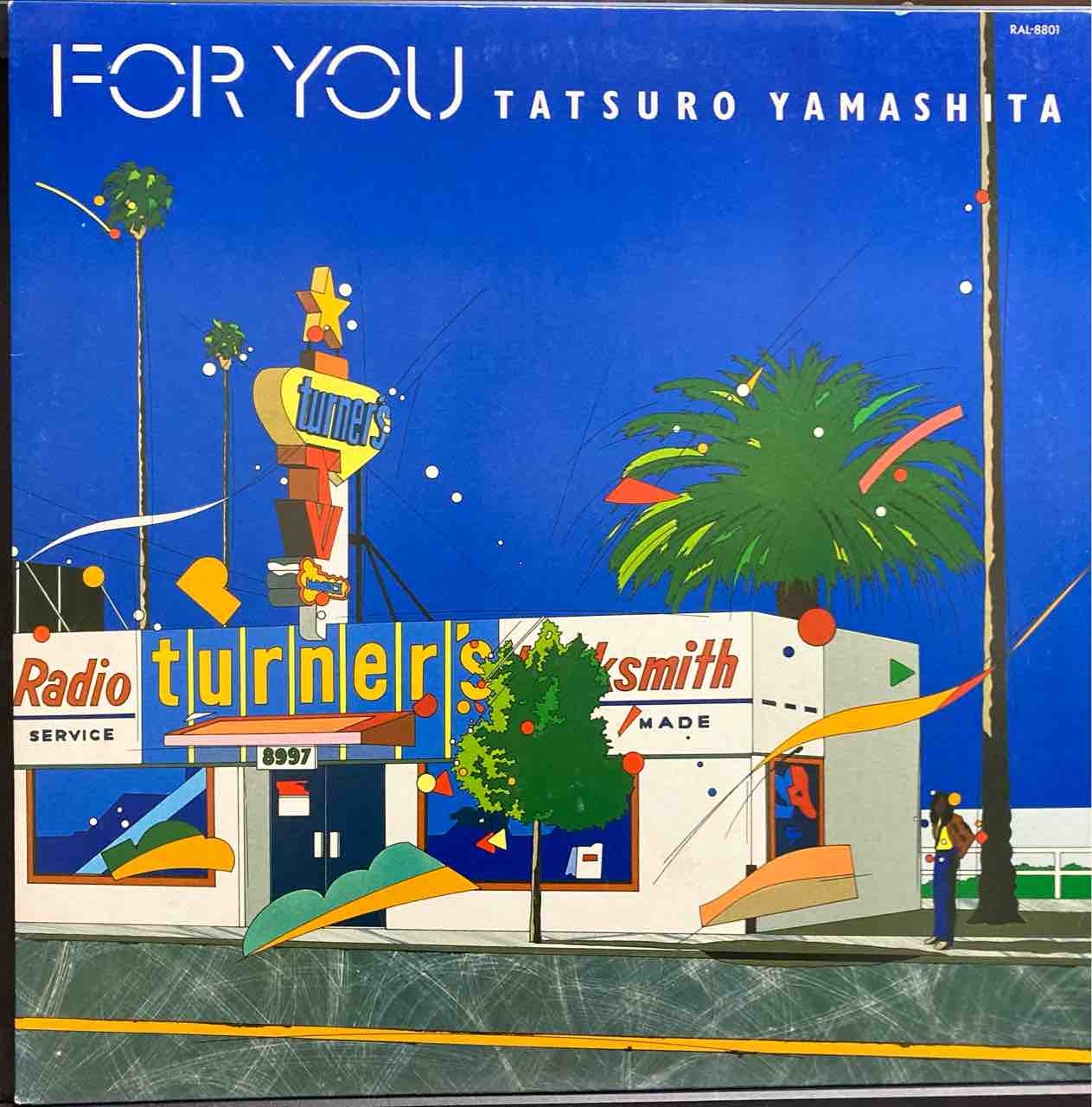 山下達郎 定番4枚【本日入荷中古アナログ】「FOR YOU」「ビッグ