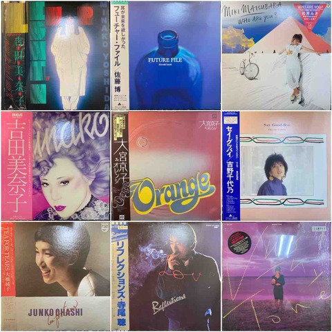 吉田美奈子　フラッパー　レコード　lp シティポップ　ライトメロウ 吉田美奈子 MINAKO YOSHIDA / フラッパー FLAPPER (LP) - HIP