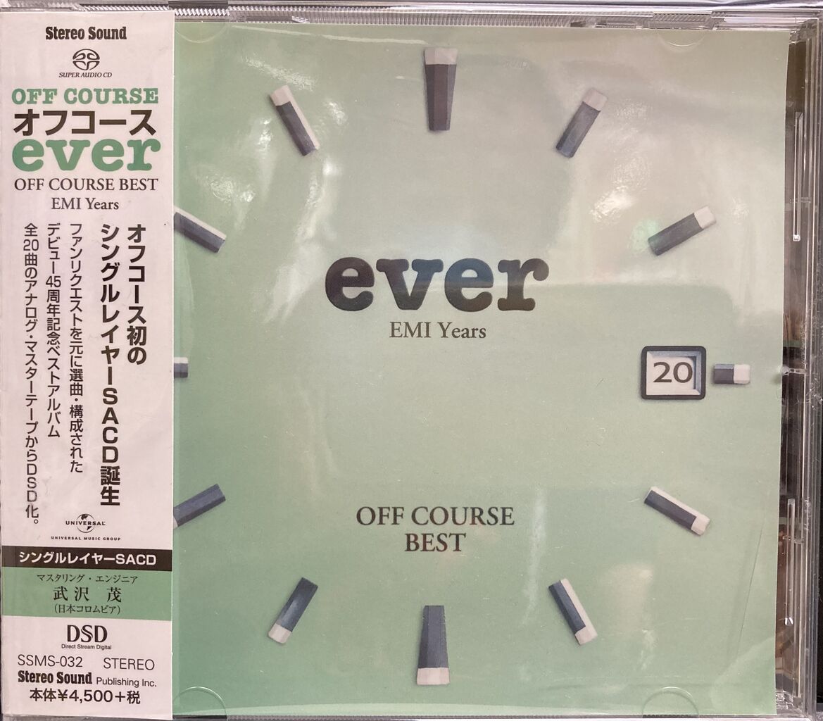 シングル・レイヤー【本日入荷中古SACD】「オフコース / ever - OFF シングル・レイヤー【本日入荷中古SACD】「オフコース / ever - OFF
