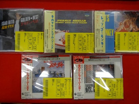 収集品 LP 現代音楽の古典 10枚セット まとめ売り 収集品 LP 現代音楽の古典 10枚セット まとめ売り 収集品 LP