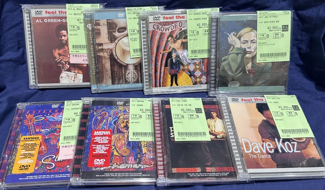 1/2(金)高音質盤CD約100タイトルまとめて入荷！ : ディスクユニオン川崎店