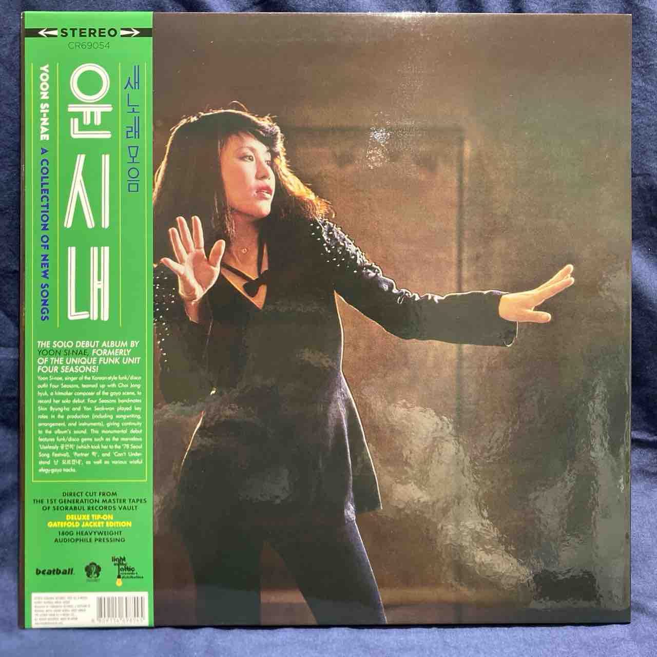オンライン出品開始しました⇒4/5(日)レゲエ廃盤/プログレ廃盤 古今