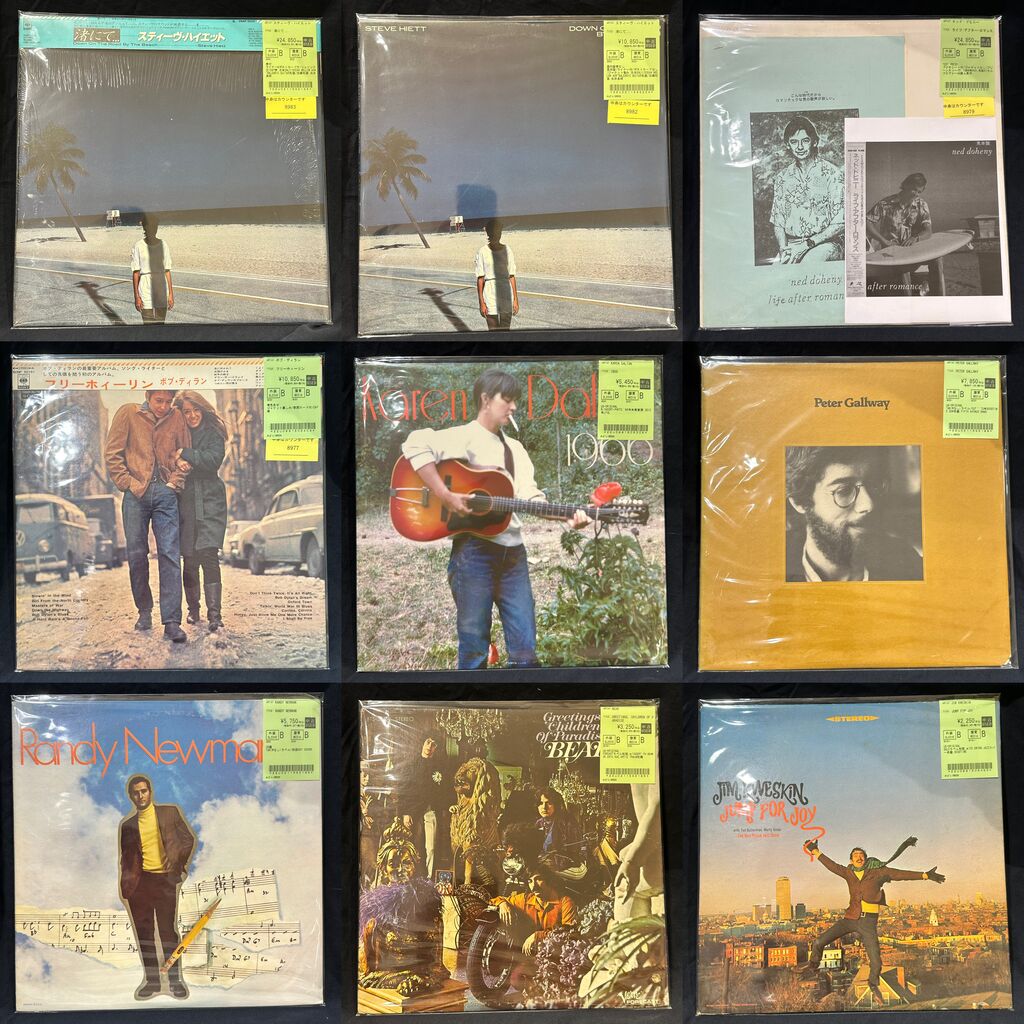 8/25(月)SSW/COUNTRY/FOLK/OLD TIME新着レコード200枚OVER出品