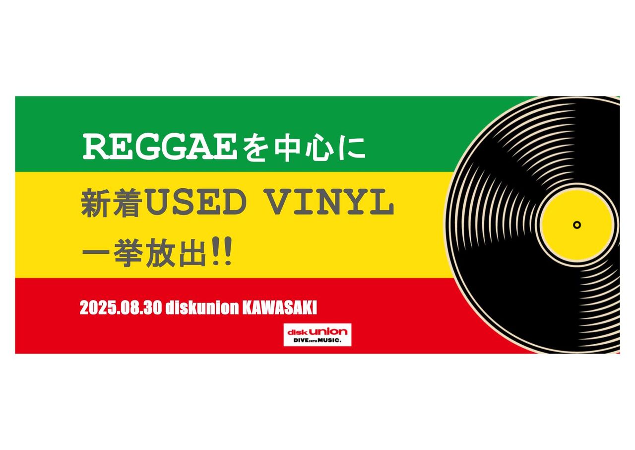 Cedric Brooks ONE ESSENCE LP レコード Cedric Brooks ONE ESSENCE LP