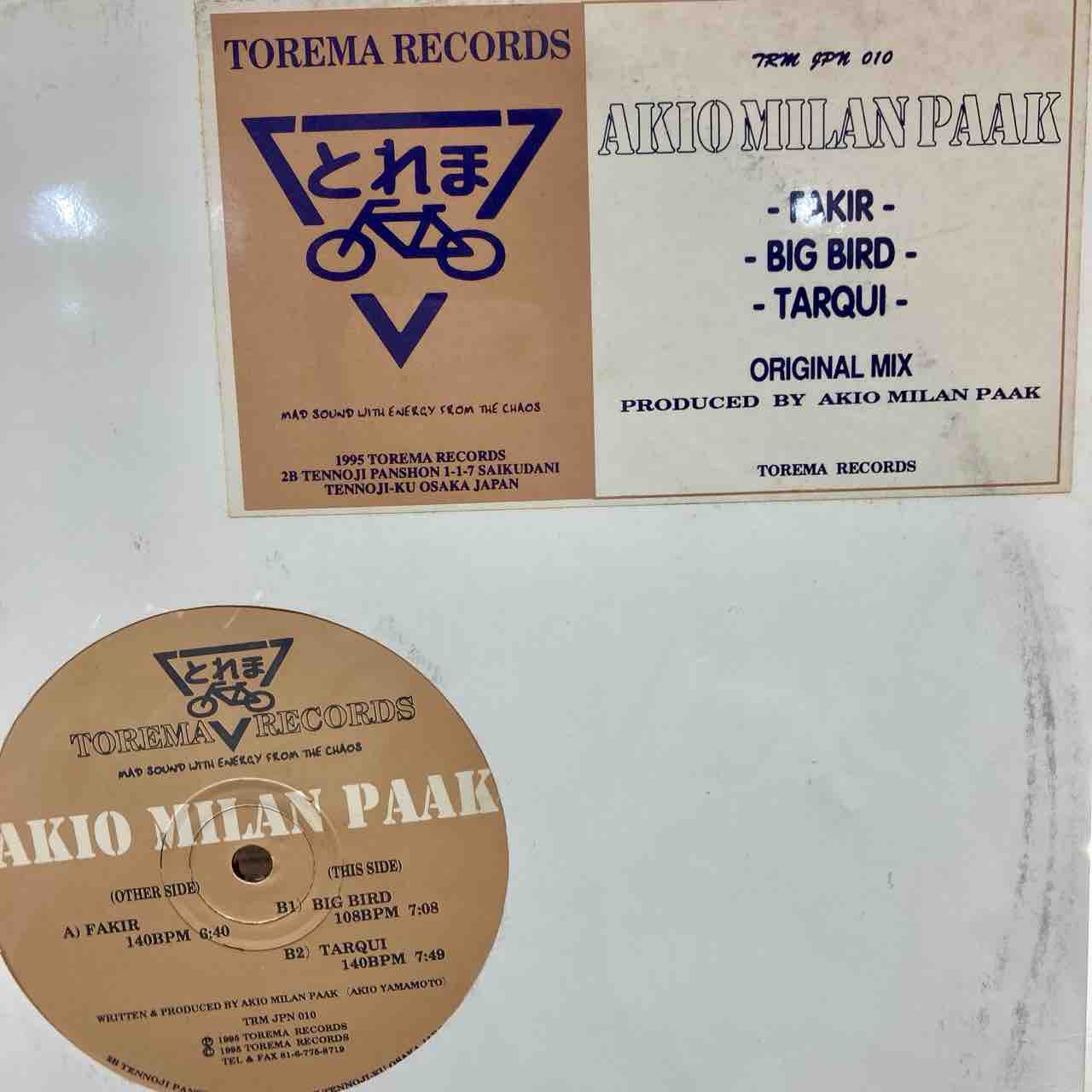 中古】4/2(木)田中フミヤのとれまレコード、APHEX、ジェフ・ミルズ