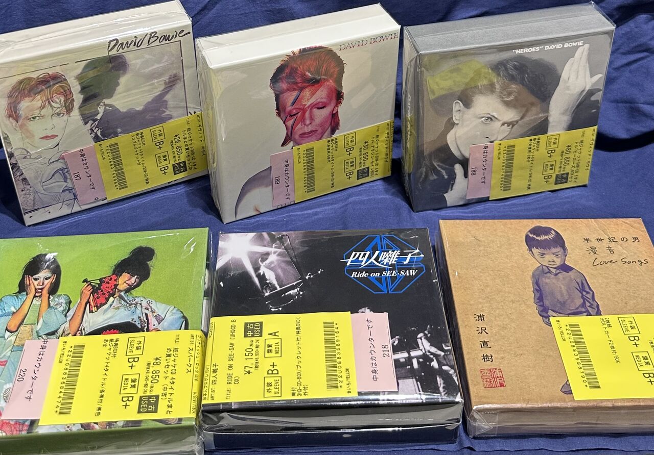 レア・未使用・紙ジャケCD】ディープ・パープル 13タイトル 【公式通販】