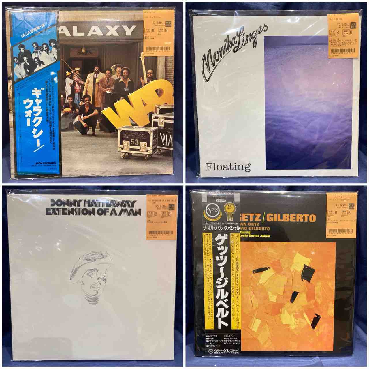 【中古】 落葉の歌 中古】2/15(日) 70年代の激レア・オブスキュア・ファンクや細野晴臣