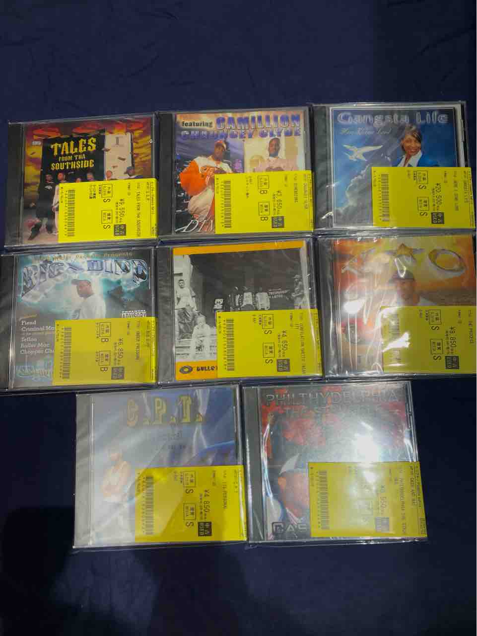 未開封G-RAP中古CD67枚まとめて入荷 : ディスクユニオン川崎店