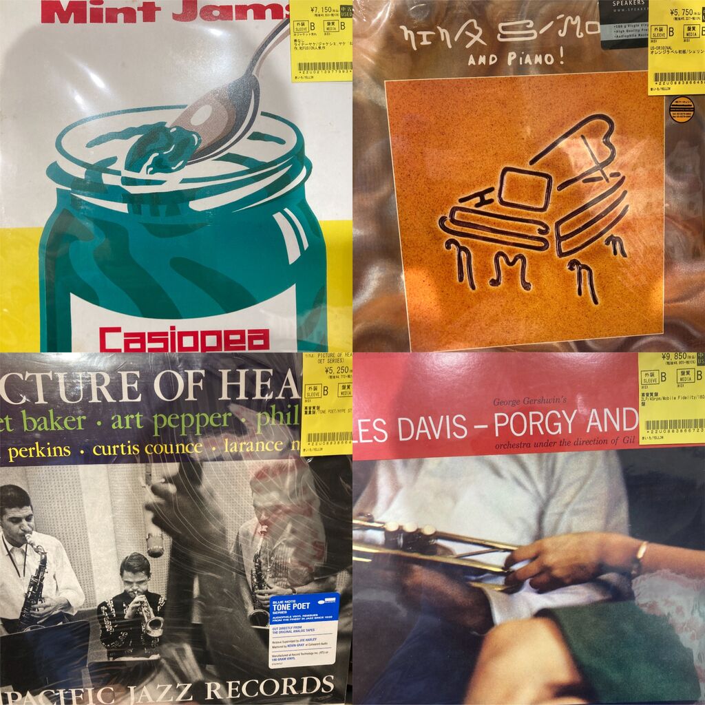 ジャズLP 本日の新入荷です！ : ディスクユニオン川崎店