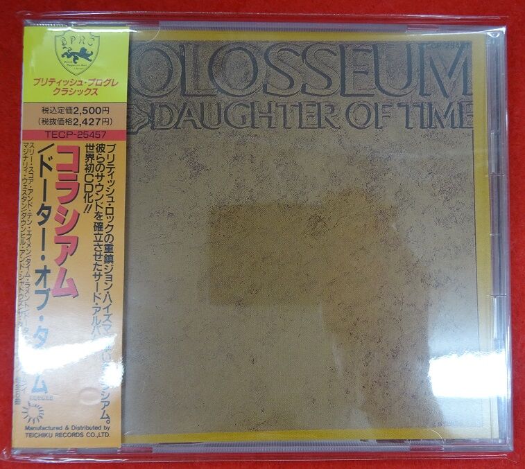 9月23日(金) 【新着中古CD情報】コロシアム 6点まとまって入荷の 9月23日(金) 【新着中古CD情報】コロシアム 6点まとまって入荷の