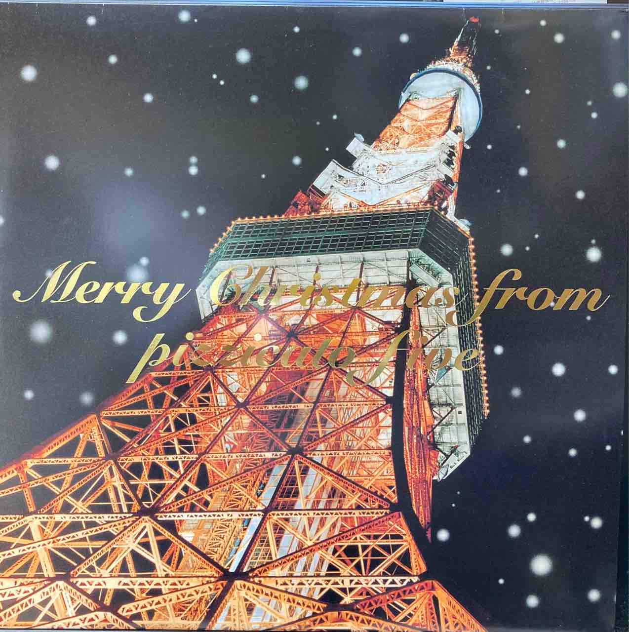 2/18(日) 和モノ9枚【本日入荷中古LP】テレサ・テン、浅川マキ