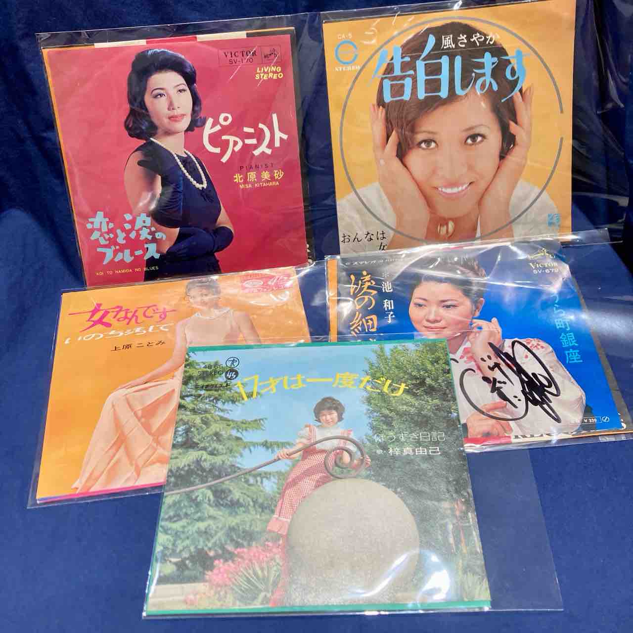 【未開封】フリーボード・歌謡ヒット曲集 5/11中古新入荷 / マニア垂涎！稀少な昭和歌謡7インチがまとまって入荷