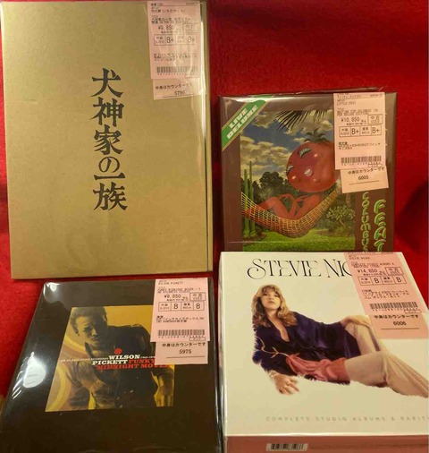 1/11(木)廃盤CD多数入荷中です。高音質盤/紙ジャケット/未開封品 1/11(木)廃盤CD多数入荷中です。高音質盤/紙ジャケット/未開封品