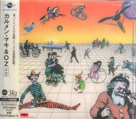 MQA-CD UHQCD【本日入荷中古CD】「カルメン・マキ & OZ MQA-CD UHQCD【本日入荷中古CD】「カルメン・マキ & OZ