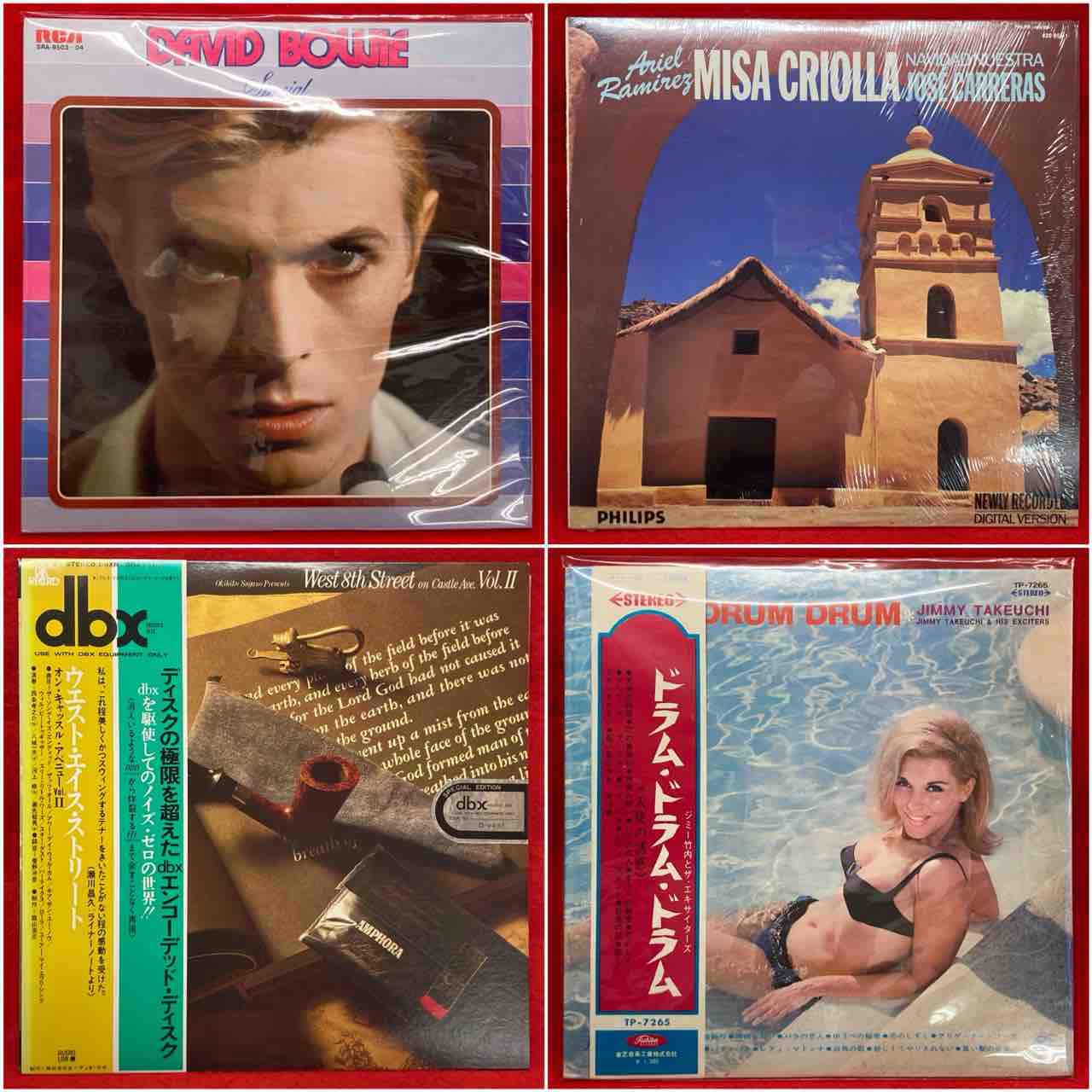 クリップレコード・オムニバス 61bada0c-s.jpg