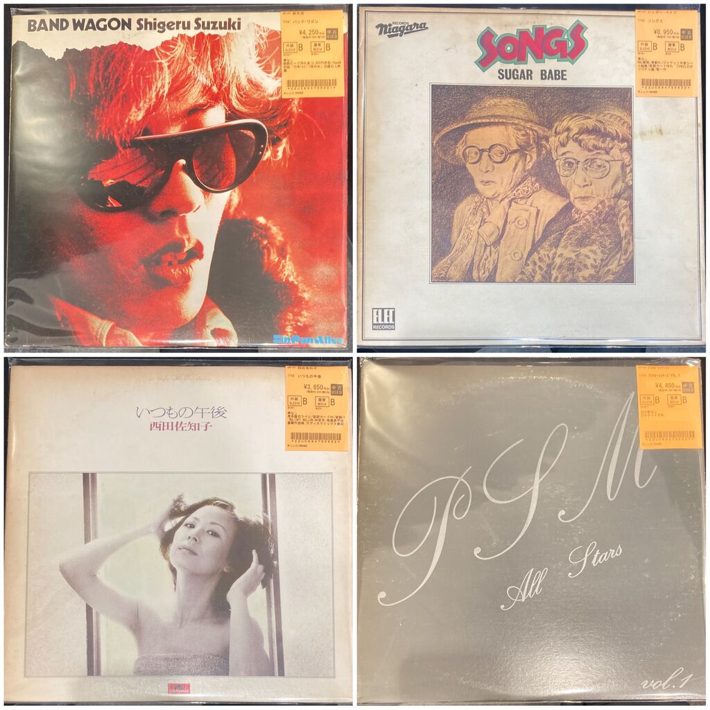 JPOP/JROCK新入荷情報‼2/6(*'▽') : ディスクユニオン川崎店