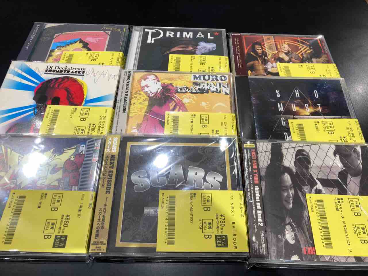 新着情報】日本語ラップCDまとまって50枚入荷！ : ディスクユニオン川崎店