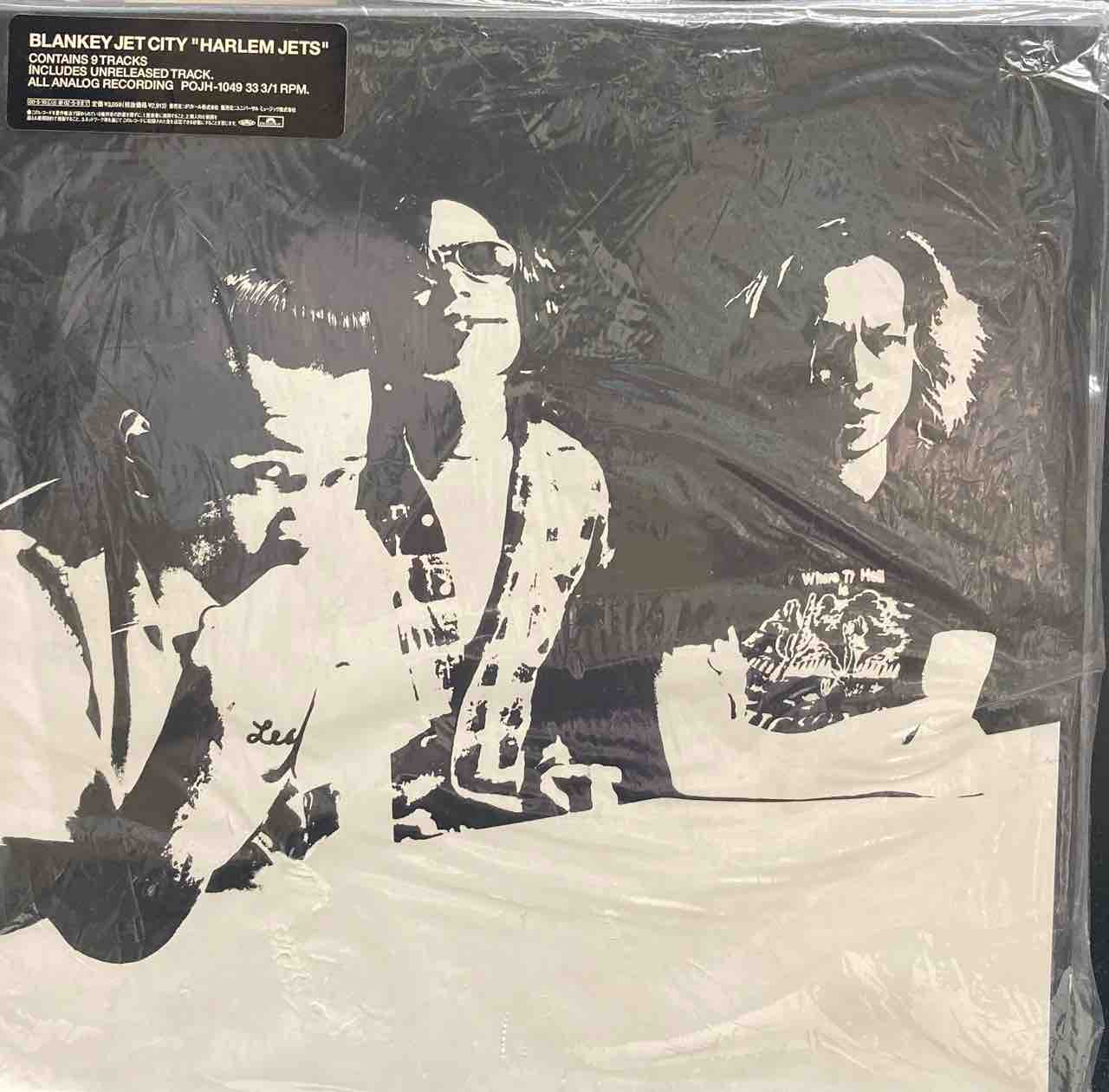 エンボスジャケ,アウター付【本日入荷中古LP】「ブランキー エンボスジャケ,アウター付【本日入荷中古LP】「ブランキー