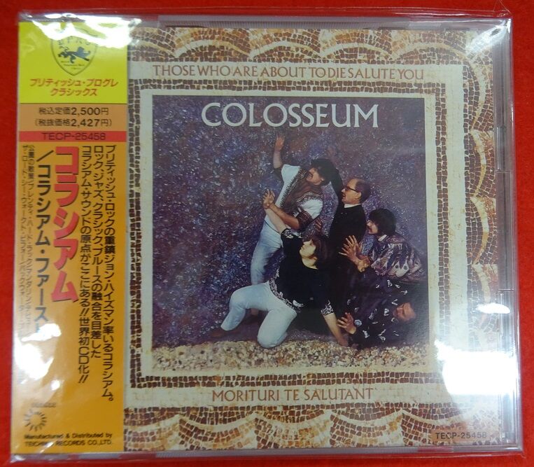 9月23日(金) 【新着中古CD情報】コロシアム 6点まとまって入荷の 9月23日(金) 【新着中古CD情報】コロシアム 6点まとまって入荷の
