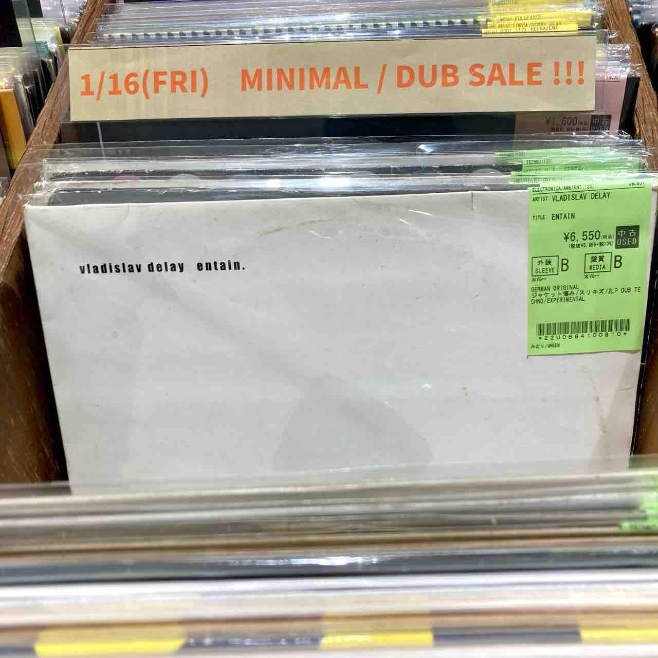 中古】1/16(金) 緊急開催！MINIMAL / DUBセール!! 90枚超放出