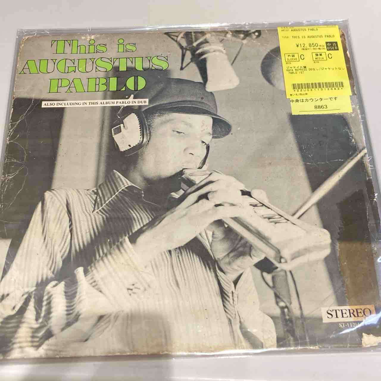 中古】REGGAEレア盤含む20点強 堂々入荷!! : ディスクユニオン川崎店