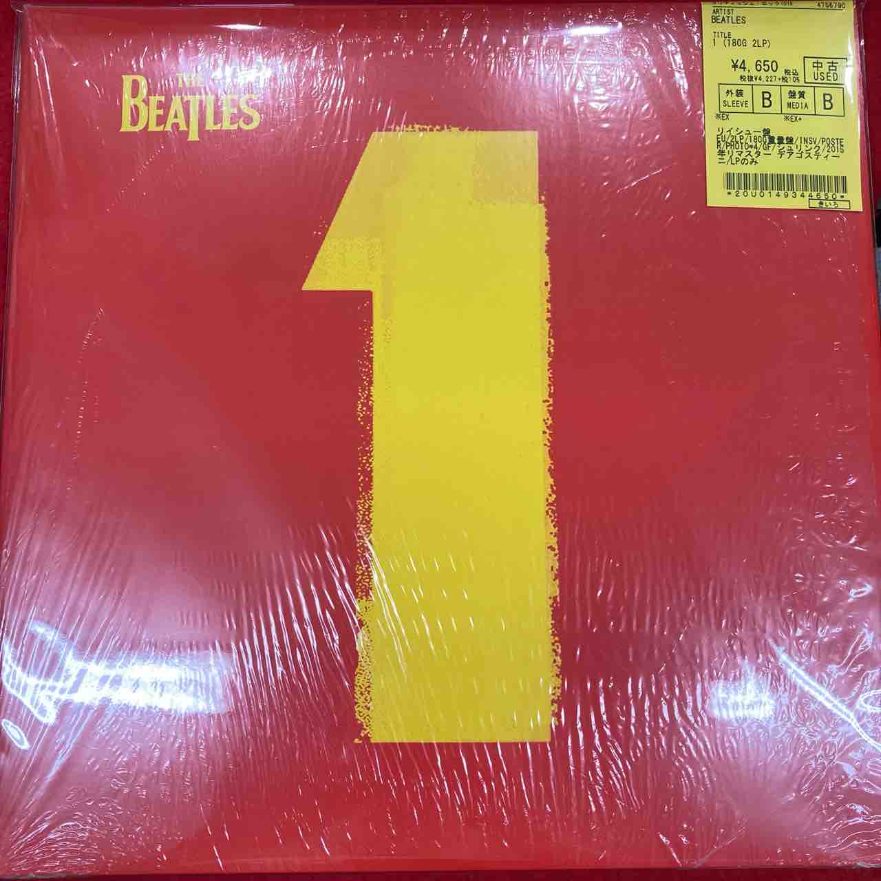 The Beatles 1 /シュリンク付きレコード(ディアゴスティーニ盤)
