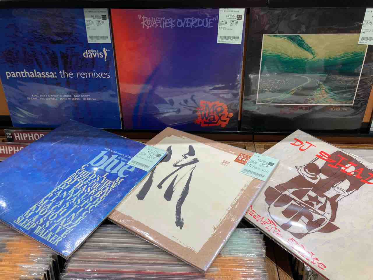DJ KRUSH DJ SHADOW ABSTRACT HIPHOPまとめて放出!! : ディスク