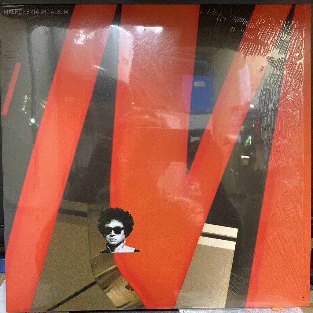 【感謝価格】 前野健太 4枚【本日入荷中古LP】「ロマンスカー」「さみしいだけ 邦楽