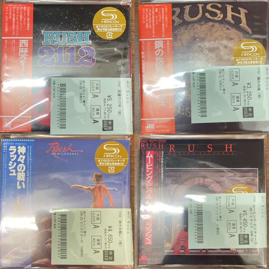 5/20(水)新着CD情報！ROCK・METAL・プログレのCDBOXとRUSHの紙ジャケCD