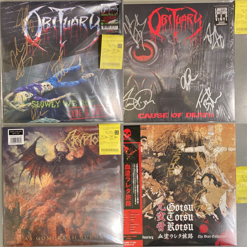 2/7(土）【中古新入荷情報】 CANNIBAL CORPSE/OBITUARY/DEFILED等の