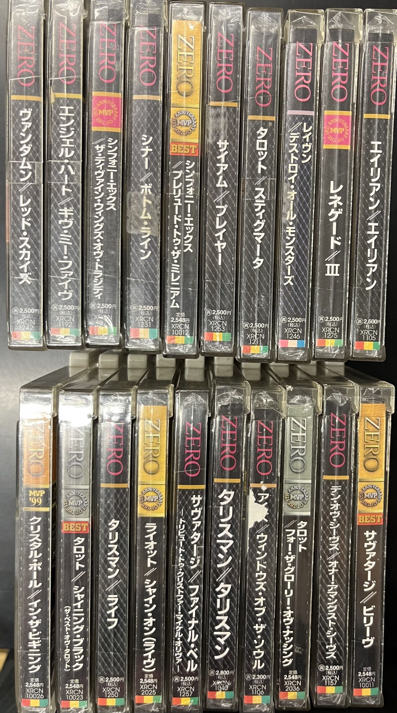9/7(月)オンライン出品しました！ 8/31(月)METAL CD 大量400枚OVER大量