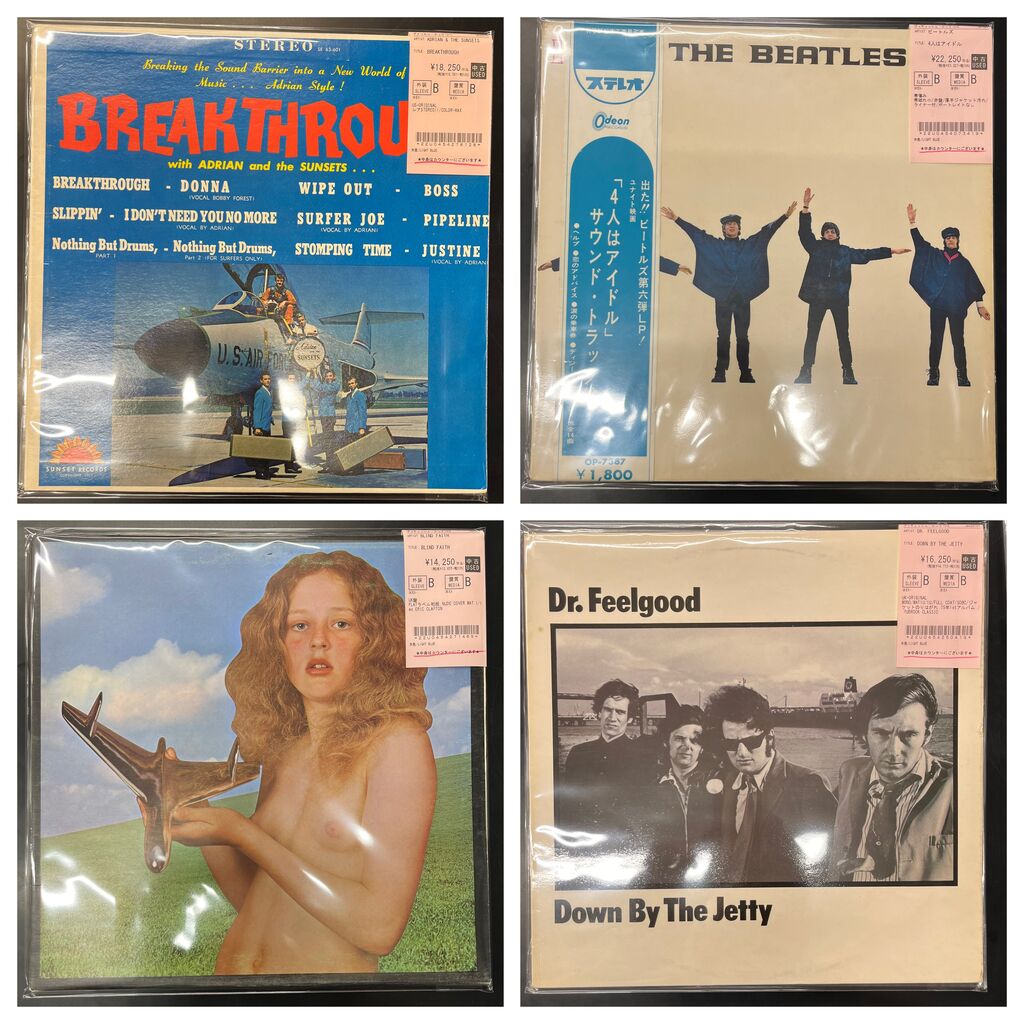 6/2(火)中古ROCKレコード入荷情報！DAVID BOWIE稀少帯など