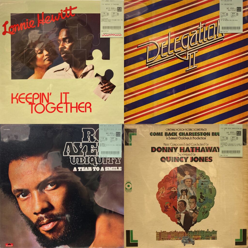 ディスコ・エクスプレス LP 帯付 BT-5042 ソウル 名盤 y162 05/29(金) ソウル・ブルースのレコードが入荷いたしました