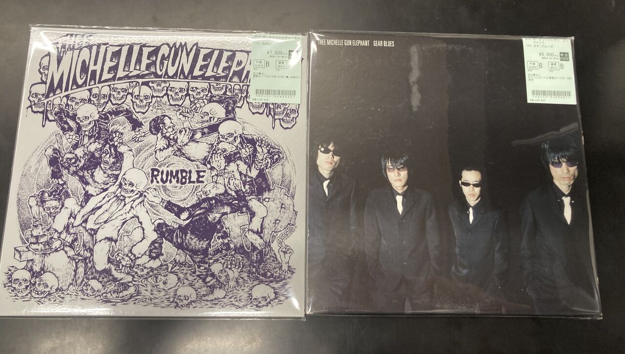 5/12(火)日本のロックポップス中古レコード新着リスト！BUCK-TICK
