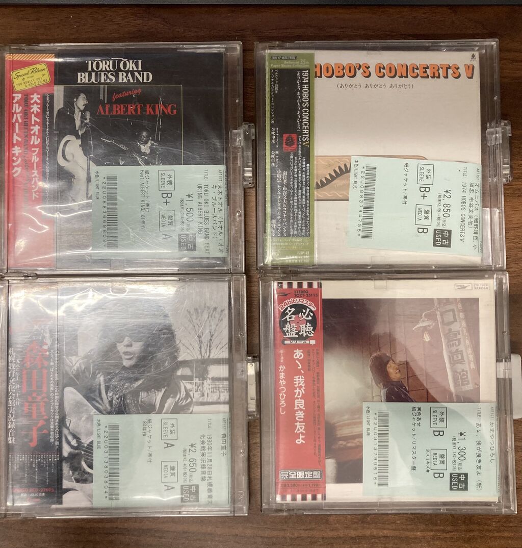 12/14(日) J-POP中古CD新着情報！！🗾 : ディスクユニオン浦和店の