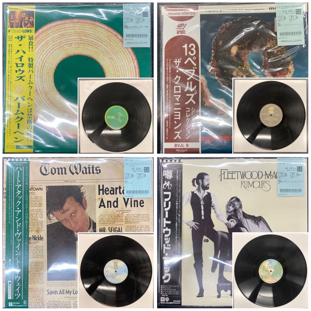 12/11(木) 【中古入荷情報】ロック/邦楽/テクノのレコードが入荷いたし
