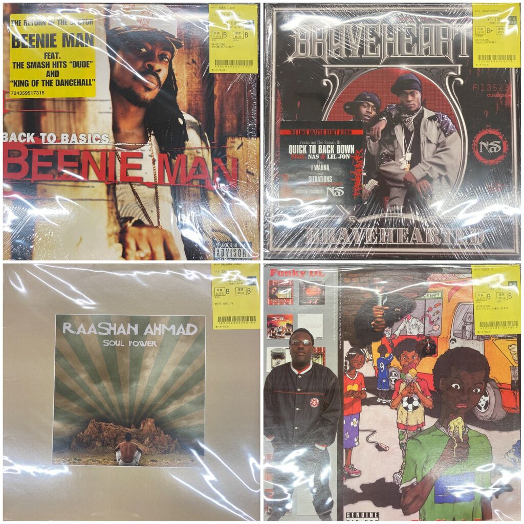7/14(火)HIPHOP,R&B中古レコード大量入荷!! : ディスクユニオン浦和店