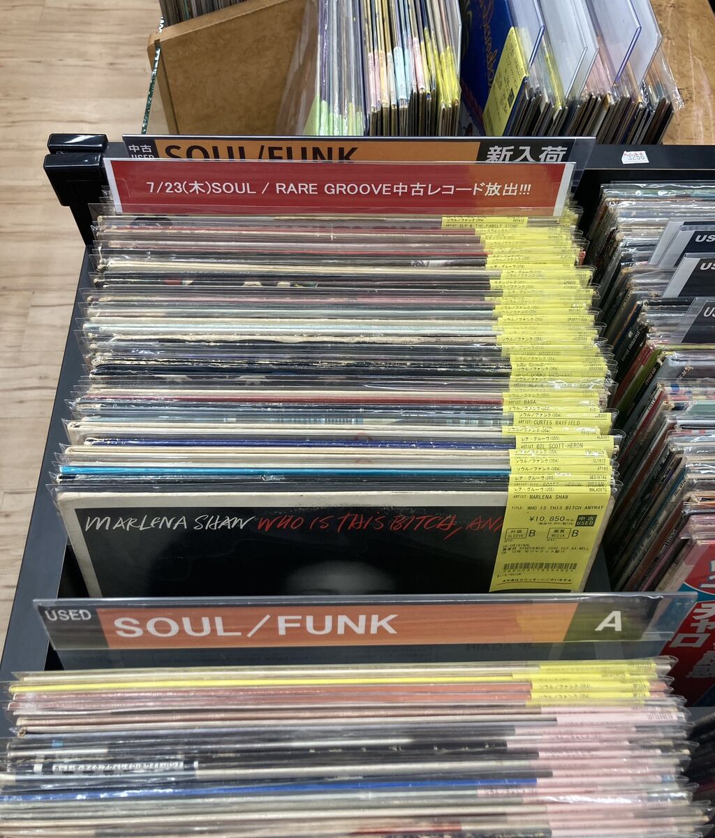 【中古】 ステイプル・スウィンガーズ/ＣＤ/UCCO-9544 7//23 (木)【ソウル中古レコード入荷情報！！】 : ディスクユニオン