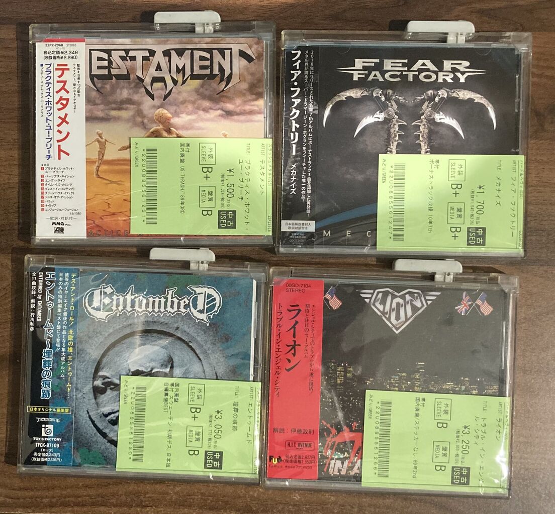 テスタメント　サイン入り高音質CD テスタメント サイン入り高音質CD 【公式通販】