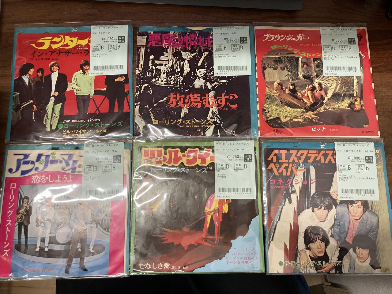 12/14(日)ROCK/METAL等 7inchも150点OVER店頭出し！！ : ディスク